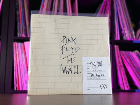 Pink Floyd - The Wall (1979 Swedish Press)