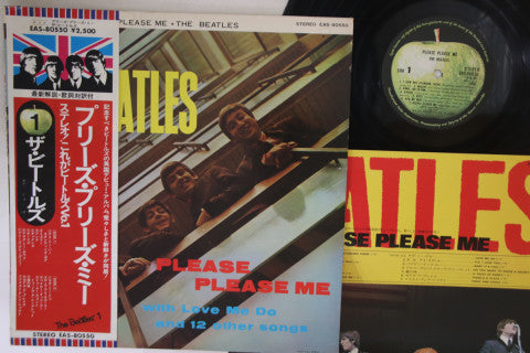 Beatles Please Please Me EAS80550 Japan OBI (LP)