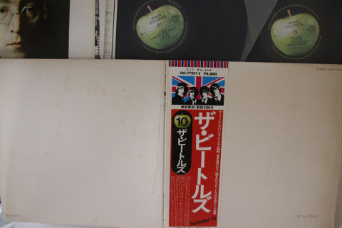 Beatles - Beatles (White Album) EAS770012 Japan OBI (LP)