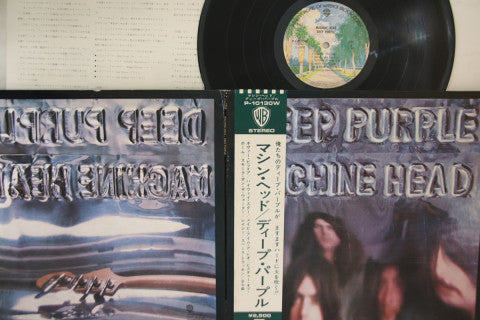 Deep Purple - Machine Head P10130W Japan OBI (LP)