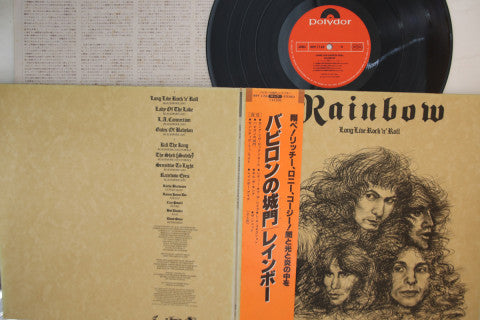Rainbow - Longlive Rock'n'Roll MPF1156 Japan OBI (LP)
