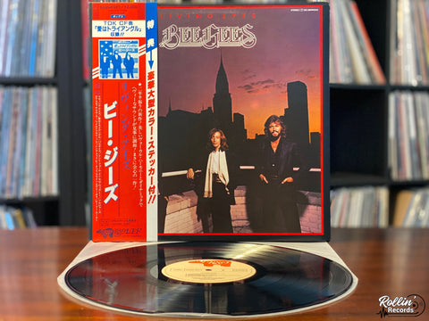 Bee Gees - Living Eyes 28MW0012 Japan OBI