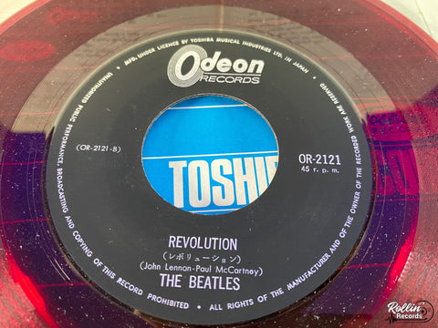 The Beatles - Hey Jude / Revolution OR2121 Japan Red 7"