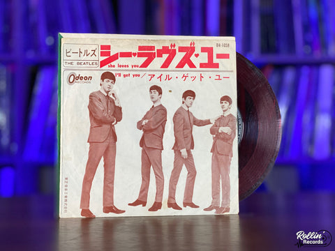 The Beatles - She Loves You / I'll Get You OR1058 Japan Red 7"