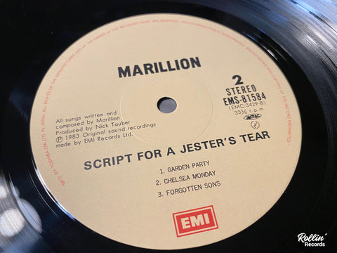 Marillion - Script For A Jester's Tear EMS-81584 Japan OBI