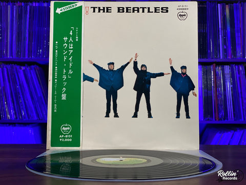 The Beatles - Help! AP8151 Japan OBI