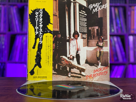 Gary Moore - Back On The Streets VIM-6185 Japan OBI