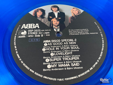 ABBA - Disco Special-2 DSP3025 Japan OBI Promo
