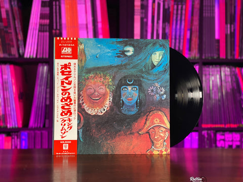 King Crimson - In The Wake Of Poseidon P-10124A Japan OBI