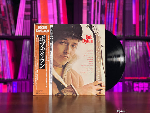 Bob Dylan - S/T 25AP 268 Japan OBI