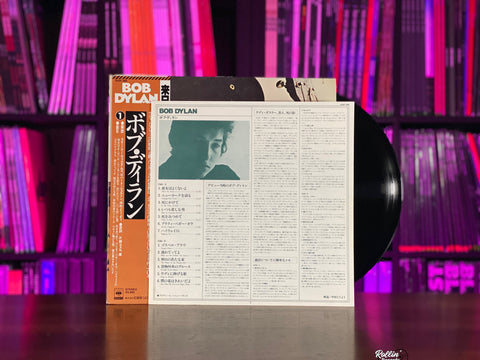 Bob Dylan - S/T 25AP 268 Japan OBI