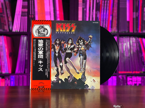 Kiss - Destroyer VIP-6395 Japan OBI