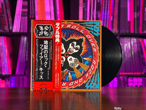 Kiss - Rock And Roll Over VIP-6376 Japan OBI
