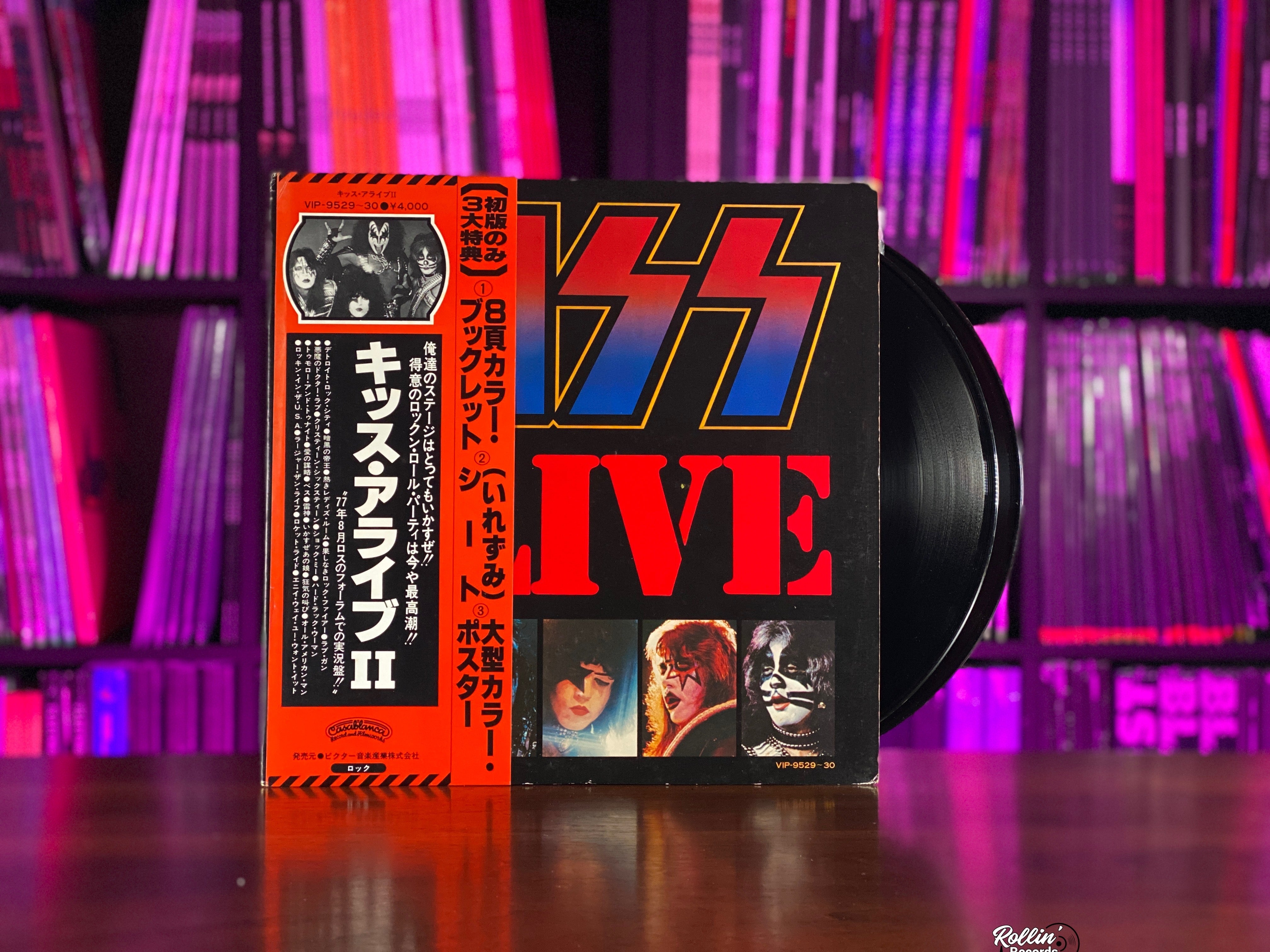 Kiss - Alive II VIP-9529-30 Japan OBI