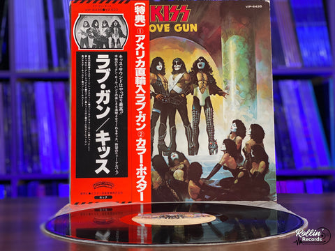 Kiss - Love Gun VIP-6435 Japan OBI (Toy Gun)