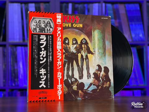 Kiss - Love Gun VIP-6435 Japan OBI (Toy Gun)