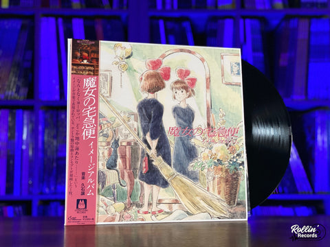 Kiki's Delivery Service: Image Album (Original Soundtrack) TJJA-10020 Japan OBI
