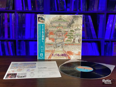 Spirited Away: Image Album (Original Soundtrack) TJJA-10027 Japan OBI