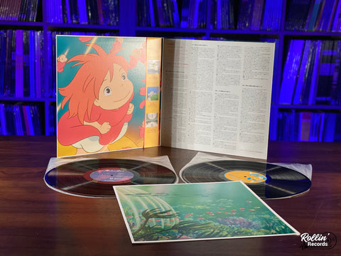Ponyo on the Cliff by the Sea: (Original Soundtrack) TJJA-10032 Japan OBI