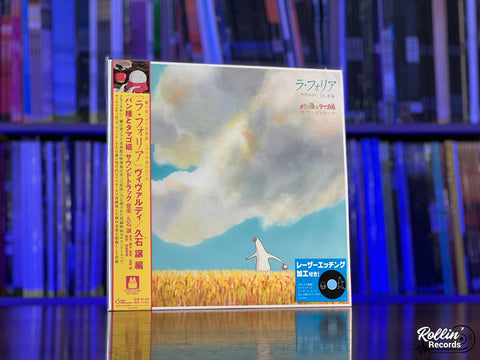 Joe Hisashi - La Folia Vivaldi / Joe Hisashi Arrangement Pantai (Soundtrack) TJJA-10044