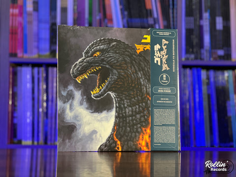 Godzilla vs. Destoroyah (Original Soundtrack)