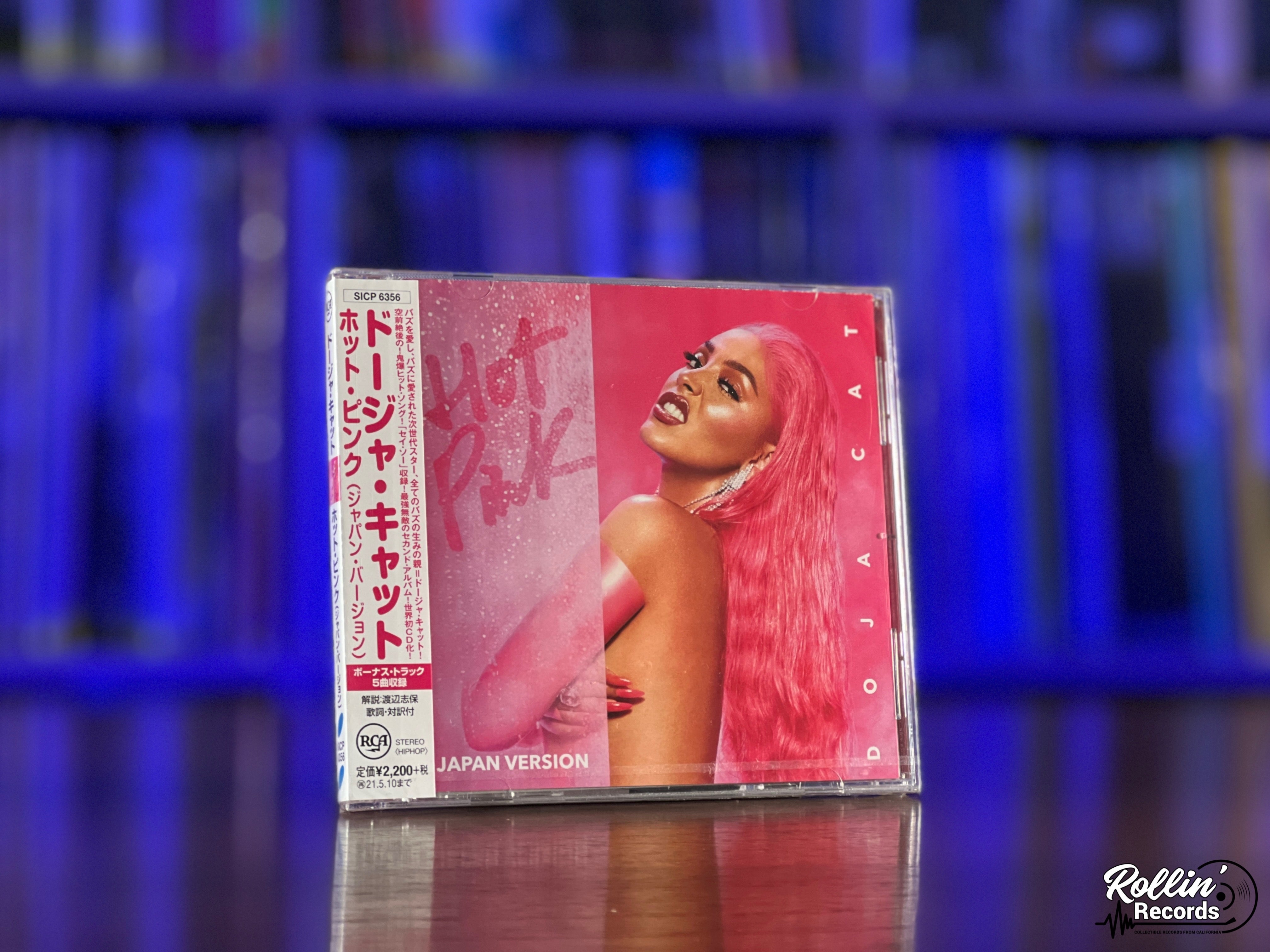 Doja Cat: Hot Pink Album Review