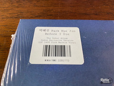 Park Hye Jin - Before I Die (Indie Exclusive Pink Marble Vinyl)