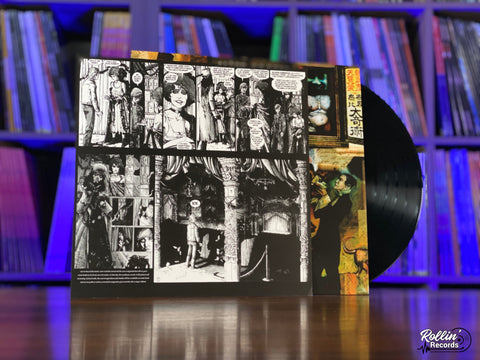 Alice Cooper - The Last Temptation (Music On Vinyl)