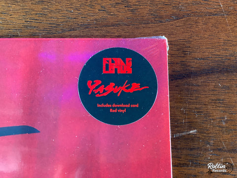 Flying Lotus - Yasuke (Red Vinyl)