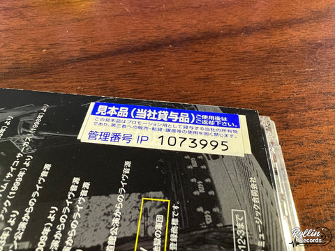 Kiss - Kiss 40 UICY-15297/8 Japan OBI CD Promo
