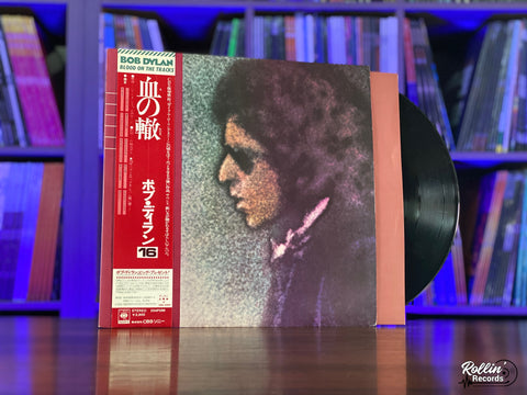 Bob Dylan - Blood On The Tracks 25AP 286 Japan OBI