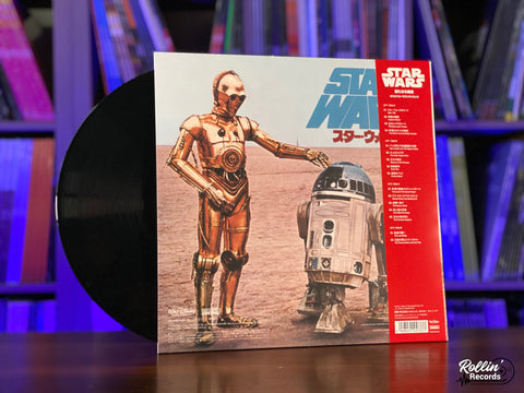 Star Wars: Episode IV A New Hope (Original Soundtrack) UWJD-9019/20 Japan OBI