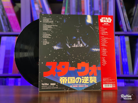 Star Wars: Episode V The Empire Strikes Back (Original Soundtrack) UWJD-9021/2 Japan OBI