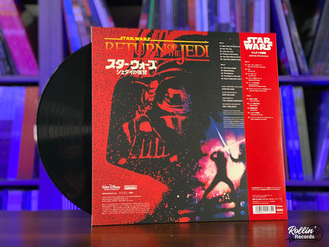 Star Wars: Episode VI Return of the Jedi (Original Soundtrack) UWJD-9023 Japan OBI