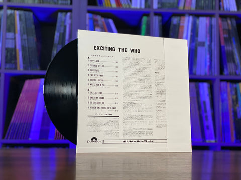 The Who - Exciting The Who UIJY-75208 Japan OBI
