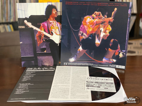 Jimi Hendrix - Both Sides Of The Sky Japan Import SIJP 63~4