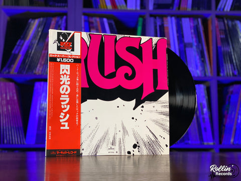 Rush - Rush S/T BT-5162 Japan OBI