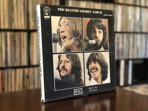 The Beatles - Golden Album 10XLP Box Set