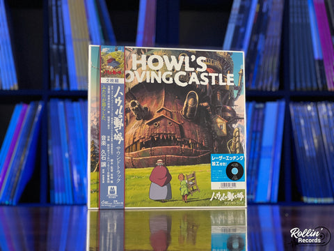 Howl's Moving Castle (Original Soundtrack) TJJA-10030 Japan OBI