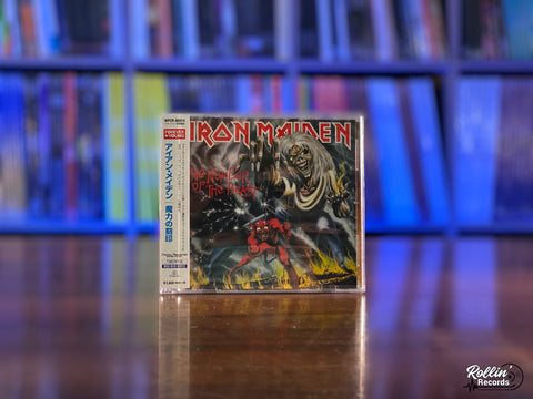 Iron Maiden - Number of the Beast Japan OBI (CD)