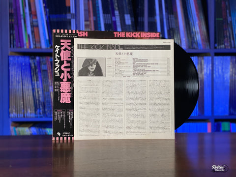 Kate Bush - The Kick Inside EMS-81042 Japan OBI