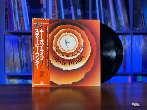 Stevie Wonder - Songs In The Key Of Life + 7" VIP-1~3 Japan OBI