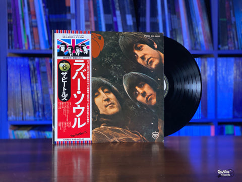 The Beatles - Rubber Soul EAS-80555 Japan OBI