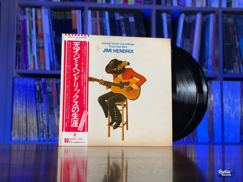 Jimi Hendrix - Sound Track Recordings From The Film Jimi Hendrix P-63156R Japan OBI