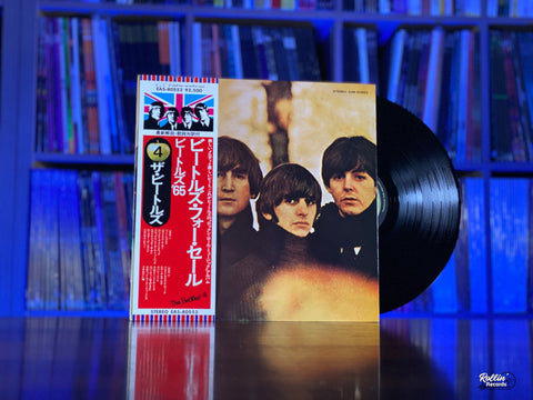The Beatles - Beatles For Sale EAS-80553 Japan OBI