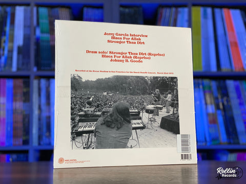 Grateful Dead - The Snack Benefit Broadcast 1975