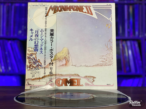 Camel - Moonmadness GP 1035 Japan OBI