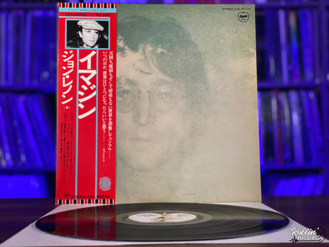 John Lennon - Imagine EAS80705 Japan OBI