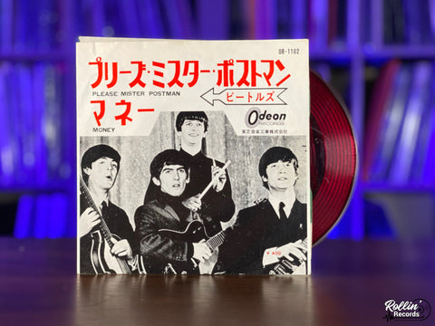 The Beatles - Please Mister Postman / Money OR1102 Japan Red 7"