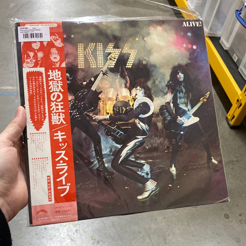 Kiss - Alive! SJET-9569~70 Japan OBI